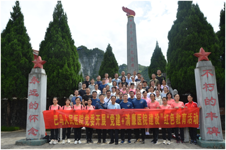 微信图片_20220718161909.png