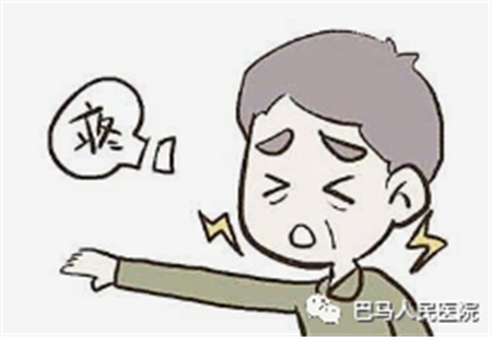 QQ图片20201210162043.png