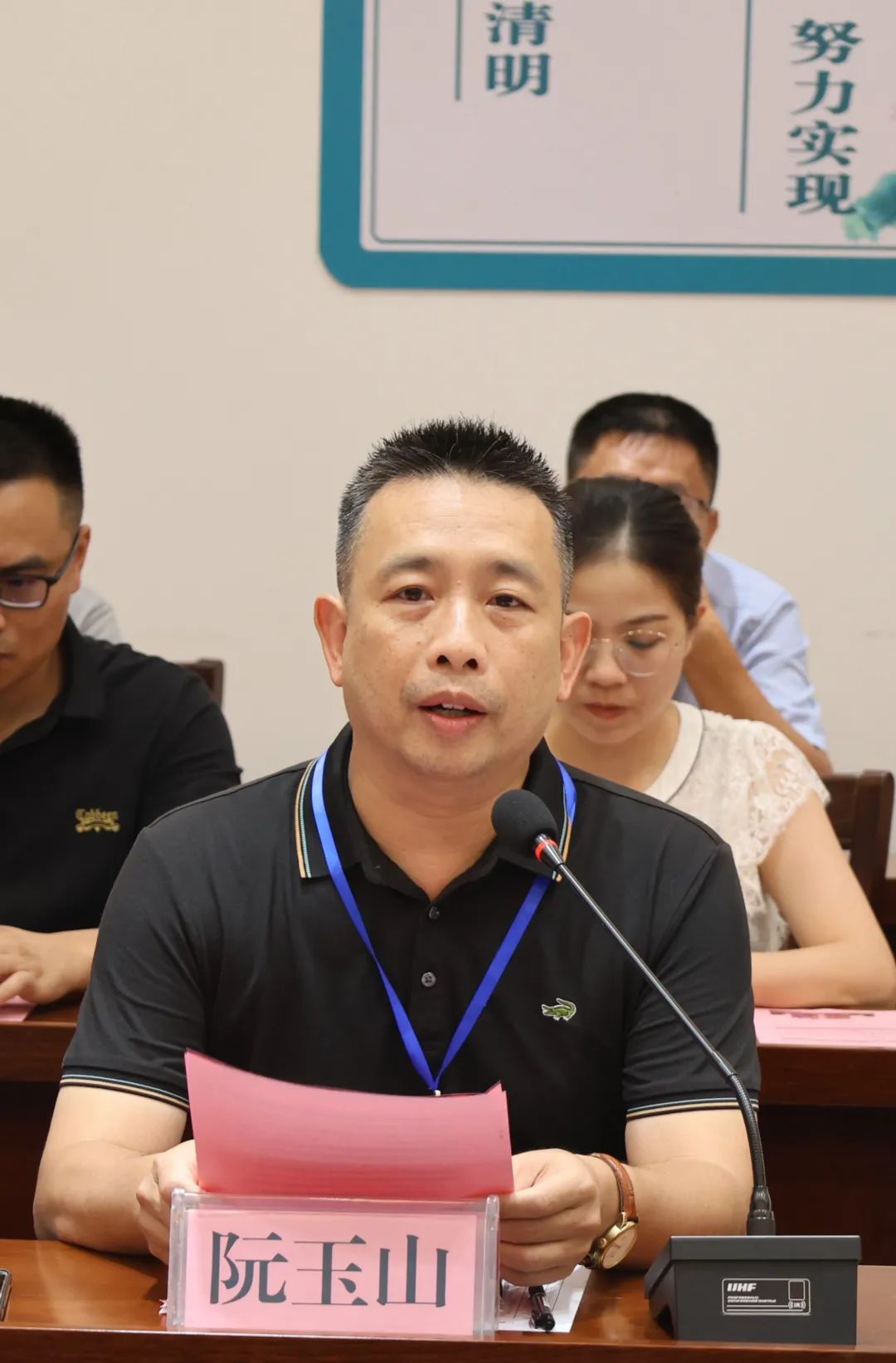 广西医科大学卢德成副校长到我院调研临床本科教学工作